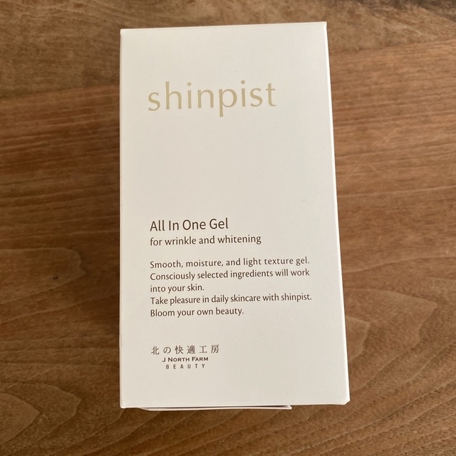 shinpist シンピスト　オールインワンジェル　北の快適工房　 コスメ/美容のスキンケア/基礎化粧品(オールインワン化粧品)の商品写真