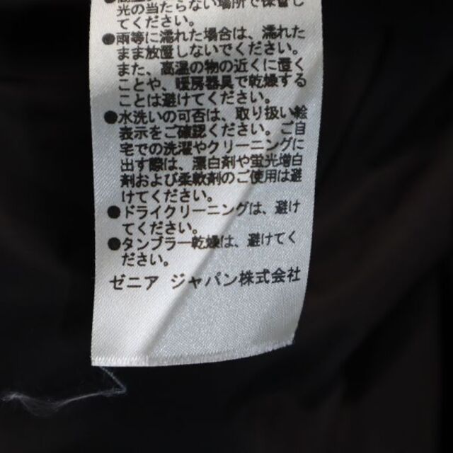 ゼニアスポーツ LIGHT SHELL ナイロンジャケット ダークブラウン Zegna