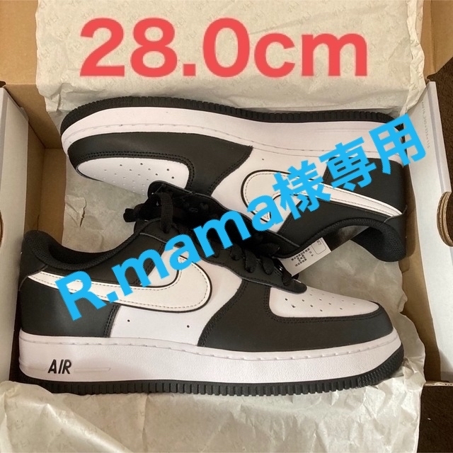 NIKE エアフォース1 VL8 40周年 28.0cm DQ7658-101 靴 スニーカー 靴