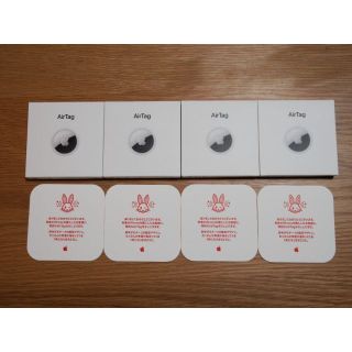 Apple - AirTag エアタグ 4個セット 2023年アップル初売り限定うさぎ