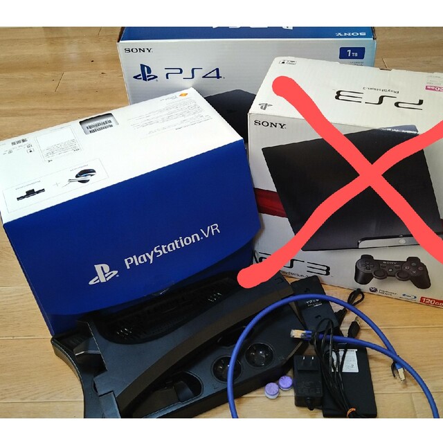 超お得！1TBSSD付き PS4 PSVRセット その他付属品付き