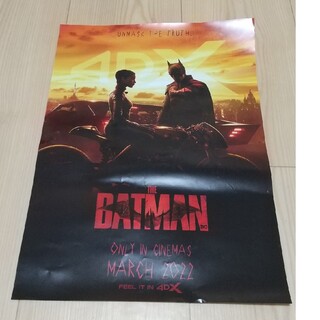 ディーシー(DC)のTHE BATMAN(2022) ポスター(その他)