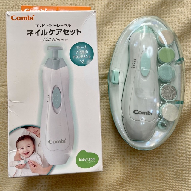 コンビ ネイルケアセット キッズ/ベビー/マタニティの洗浄/衛生用品(爪切り)の商品写真