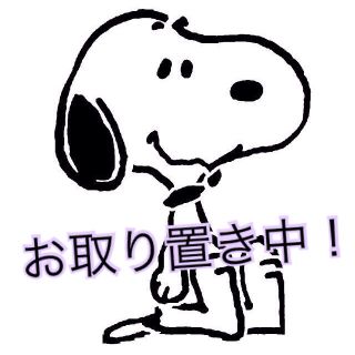 ダンガンロンパ♡ビジュアルファンブック(その他)
