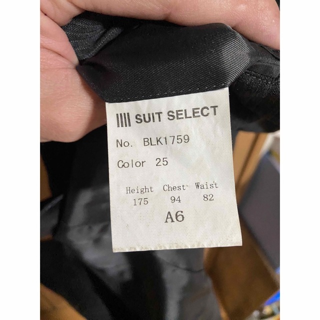 THE SUIT COMPANY(スーツカンパニー)のスーツセレクト　グレー　スキニータイプ メンズのスーツ(セットアップ)の商品写真