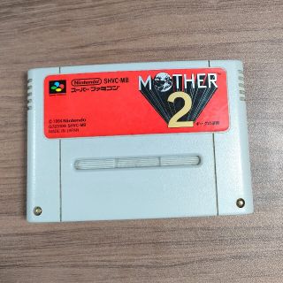 スーパーファミコン(スーパーファミコン)のマザー2 ギーグの逆襲　MOTHER2 スーパーファミコン　ソフト　スーファミ(家庭用ゲームソフト)