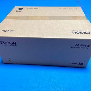 エプソン(EPSON)のEPSON ビジネス プロジェクター EB-535W(プロジェクター)