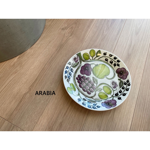 ARABIA(アラビア)の★★ fuki様❤︎ ご専用ページ　★★ インテリア/住まい/日用品のキッチン/食器(食器)の商品写真