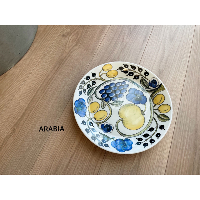 ARABIA(アラビア)のARABIA パラティッシ プレート 26cm カラー インテリア/住まい/日用品のキッチン/食器(食器)の商品写真