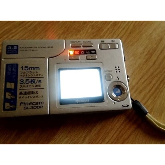 カメラ SL300R 京セラ 通電確認済み - www.sorbillomenu.com