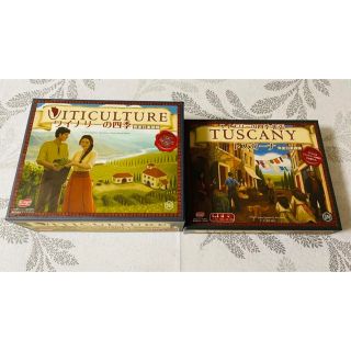 ワイナリーの四季　viticulture ボードゲーム(その他)