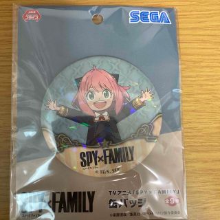 セガ(SEGA)のアーニャ(制服) キラキラ缶バッジ SPY×FAMILY(キャラクターグッズ)