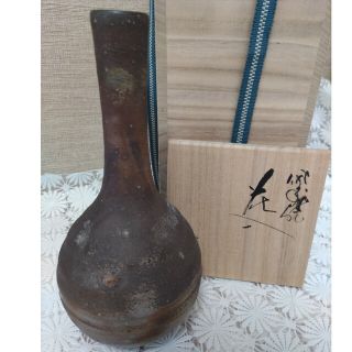 備前焼花瓶 小川秀蔵造 共箱 リーフレット付き(漆芸)