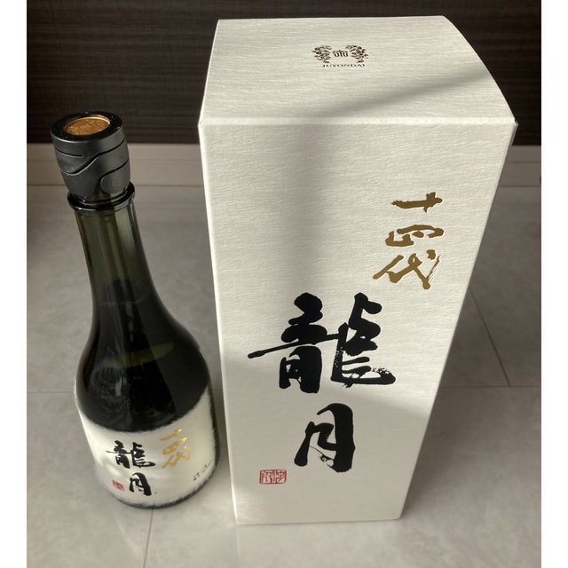 十四代 龍月 720ml 1本 製造年月 2022年11月 化粧箱付 - 日本酒