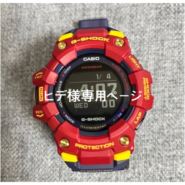 G-SHOCK(ジーショック)のCASIO G-shock GBD-100BA-4JR FCバルセロナ メンズの時計(腕時計(デジタル))の商品写真