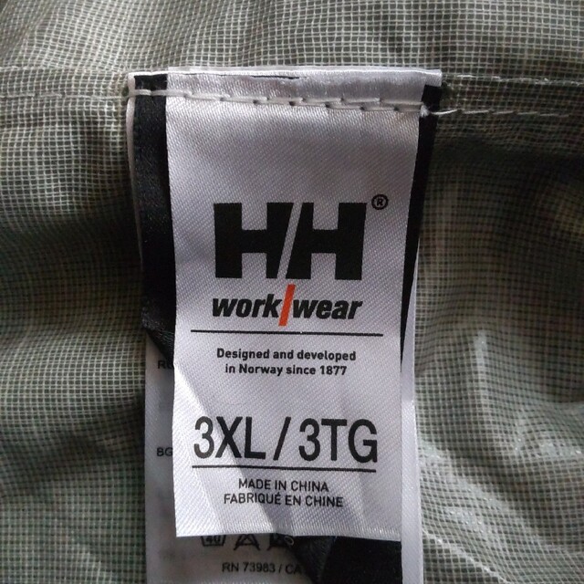 HELLY HANSEN(ヘリーハンセン)の大きいサイズ アメリカ古着 HELLY HANSEN ジャケット 3XL メンズのジャケット/アウター(その他)の商品写真