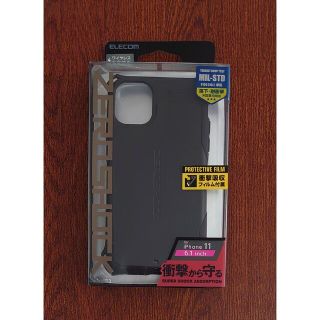 エレコム(ELECOM)のエレコム iPhone11 ケース ZEROSHOCK PM-A19CZERO(モバイルケース/カバー)