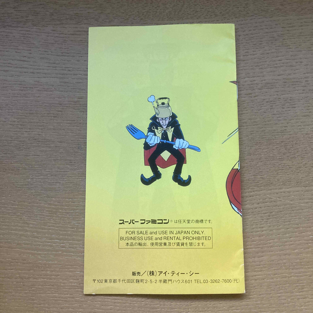 びくびしょ様専用 【ショッピング価格】 www.villademar.com