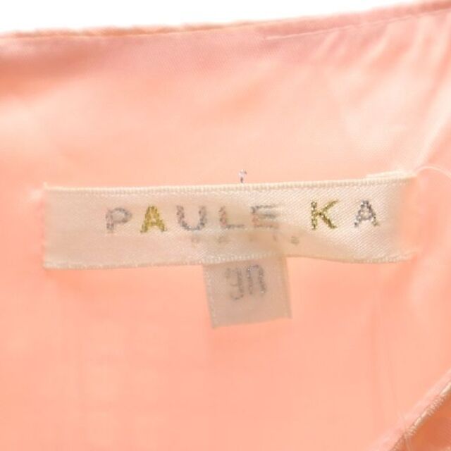 未使用 ポールカ フランス製 ドット柄 ワンピース 38 ピンク PAULE KA 半袖 レディース  210910 【PD】