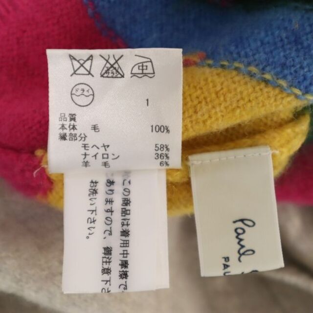 Paul Smith ポールスミス ウール モヘヤブレンド ニット M Paul