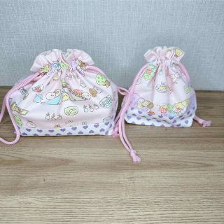 ‼️4/1まで‼️すみっコぐらし　お弁当袋　コップ袋(ランチボックス巾着)
