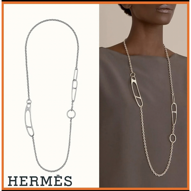Hermes - HERMES シェーヌダンクル ツイストChaine d'Ancre