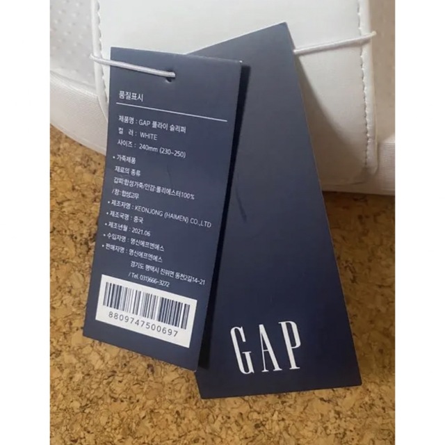 GAP(ギャップ)のGAP FLY slide ベナッシ　サンダル　厚底　シャワーサンダル レディースの靴/シューズ(サンダル)の商品写真