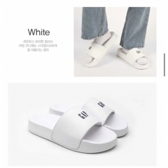 GAP(ギャップ)のGAP FLY slide ベナッシ　サンダル　厚底　シャワーサンダル レディースの靴/シューズ(サンダル)の商品写真