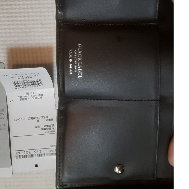 BURBERRY BLACK LABEL(バーバリーブラックレーベル)のBURBERRY メンズのファッション小物(折り財布)の商品写真