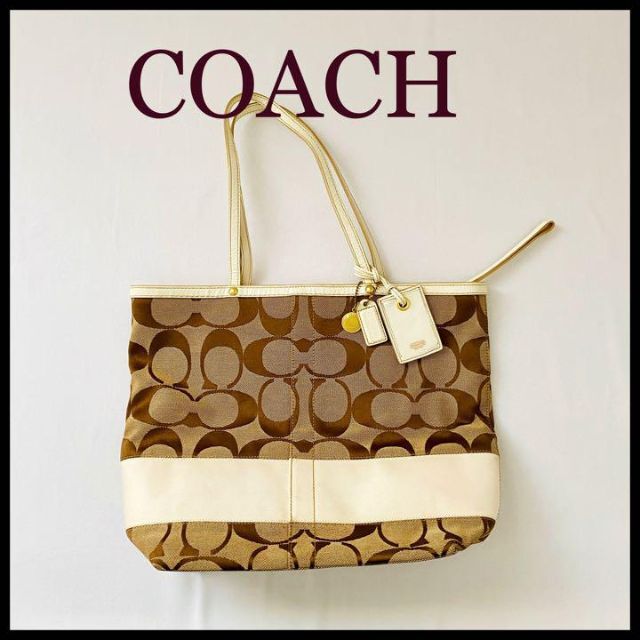 【COACH】ストライプトートバッグ　シグネチャー　ホワイト　カーキ　ロゴ