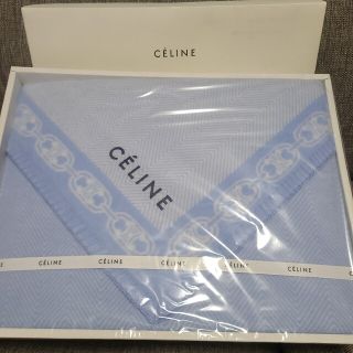 セリーヌ(celine)のCELINE　セリーヌ　毛布　綿毛布　寝具(毛布)