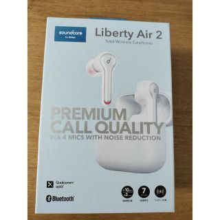 アンカー(Anker)のAnker soundcore liberty Air 2 白(その他)