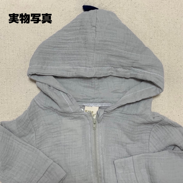 子ども服 100 グレー 恐竜 パーカー ロンパース ダイナソー ベビー キッズ キッズ/ベビー/マタニティのキッズ服男の子用(90cm~)(その他)の商品写真