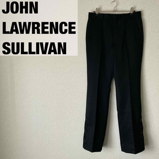 ジョンローレンスサリバン(JOHN LAWRENCE SULLIVAN)の[JOHN LAWRENCE SULLIVAN] 20AW スリット スラックス(スラックス)