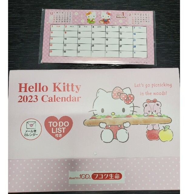 ハローキティ　カレンダーセット エンタメ/ホビーのおもちゃ/ぬいぐるみ(キャラクターグッズ)の商品写真