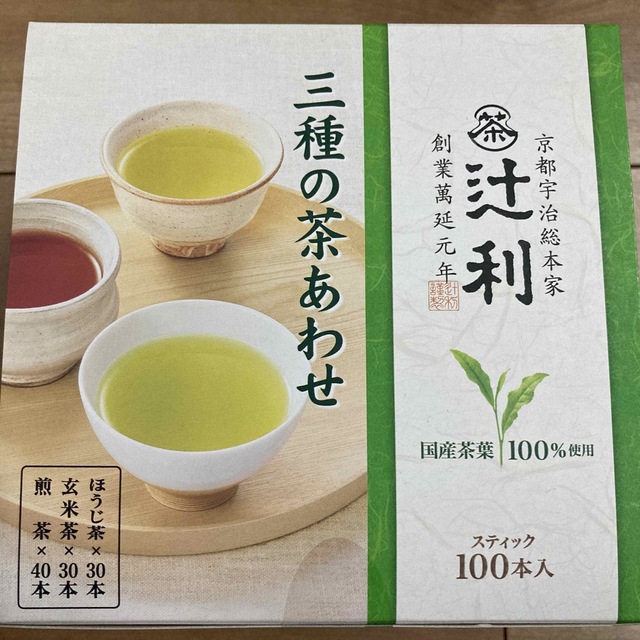 辻利☆三種の茶あわせ☆100本入 食品/飲料/酒の飲料(茶)の商品写真