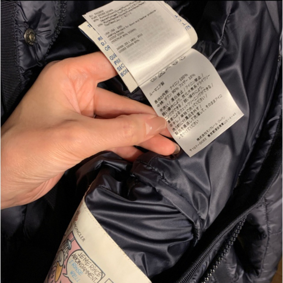 MONCLER(モンクレール)のモンクレール　ダウンコート レディースのジャケット/アウター(ダウンコート)の商品写真