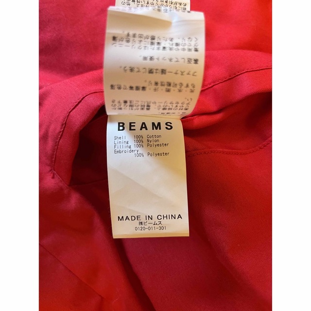 東洋エンタープライズ(トウヨウエンタープライズ)のビームス　キルティングリバーシブルベトジャン メンズのジャケット/アウター(ミリタリージャケット)の商品写真