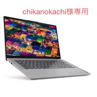 Lenovo - 美品 Lenovo ノートパソコン IdeaPad slim 550iの通販 by