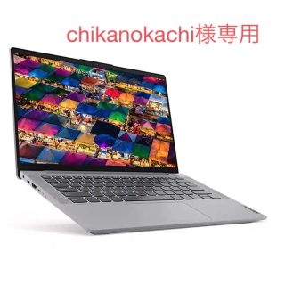 Lenovo - 美品 Lenovo ノートパソコン IdeaPad slim 550iの通販 by ...