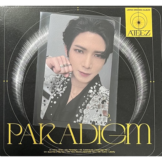 ATEEZ PARADIGM 通常盤トレカ セット