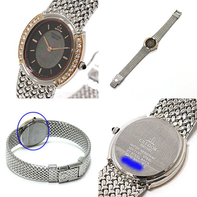 セイコー SEIKO 5A70-3000/GSWE986 クレドール サイドダイヤ クォーツ レディース 美品 _769164