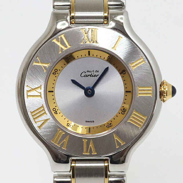 Cartier - Cartier カルティエ レディース腕時計 マスト21 W10073R6 コンビ シルバー文字盤 クォーツ【中古】