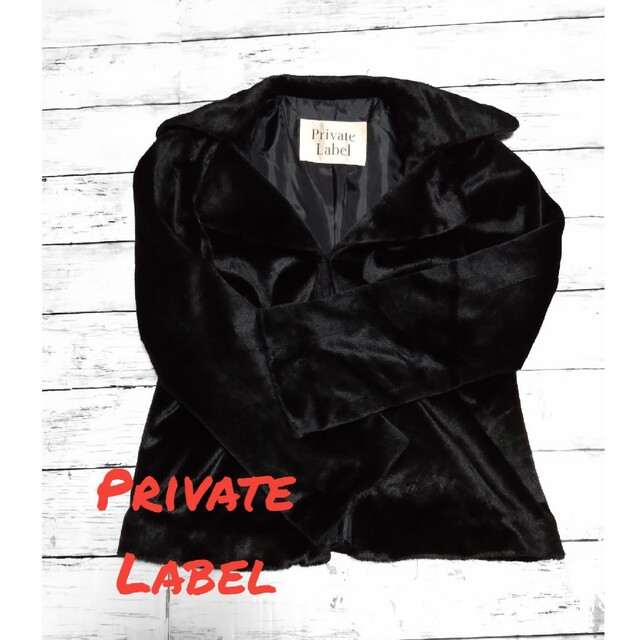 PRIVATE LABEL(プライベートレーベル)のPrivate Label ボアジャケット レディースのジャケット/アウター(テーラードジャケット)の商品写真