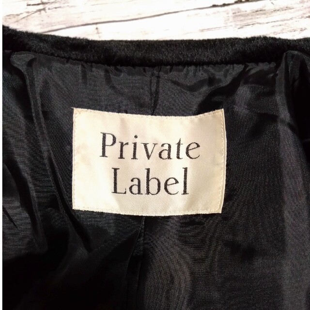 PRIVATE LABEL(プライベートレーベル)のPrivate Label ボアジャケット レディースのジャケット/アウター(テーラードジャケット)の商品写真