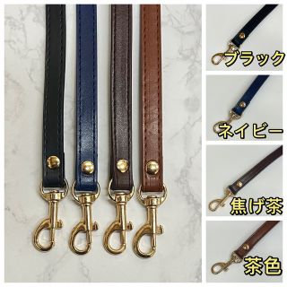 金具ゴールド 合皮 細 ショルダー ベルト ストラップ 紐 バッグ 付け替え(ベルト)