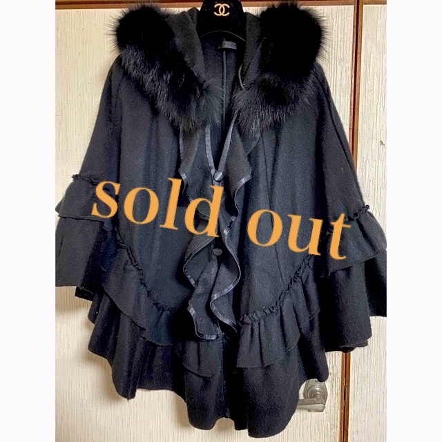 sold out決まりました❤️トゥビーシック ポンチョ コート ファー 美品