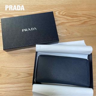 プラダ(PRADA)の【美品】PRADA プラダ 財布 パスポート入れ 紺色(長財布)