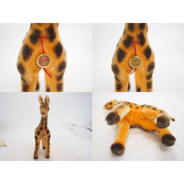 ハーマン■1950's Giraffe 26cm■麒麟/キリン■HERMANN