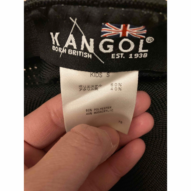 KANGOL(カンゴール)のカンゴール　ハンチング　キッズ キッズ/ベビー/マタニティのこども用ファッション小物(帽子)の商品写真